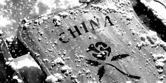 I’ve got a feeling…